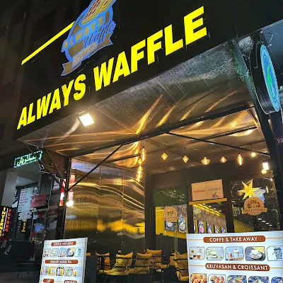 Always Waffle Esenyurt Cumhuriyet Şubesi