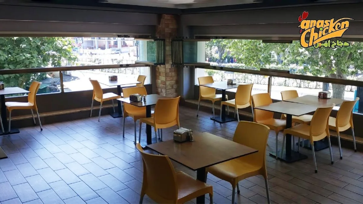 Anas Chicken Aksaray Şubesi