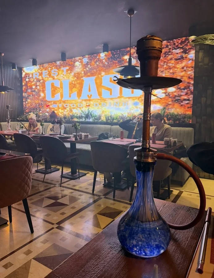 B-Class Restaurant Fotoğraf 1