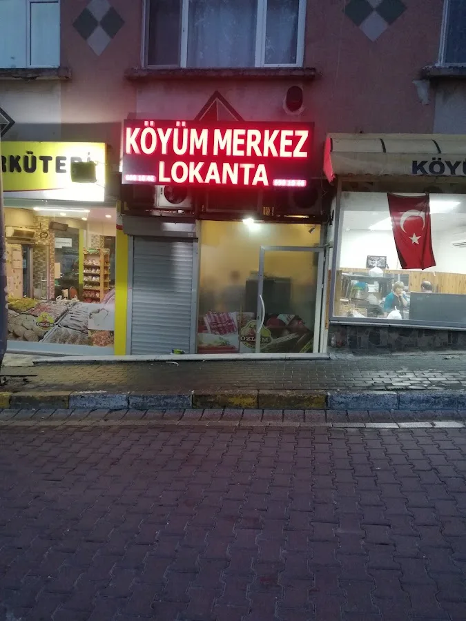 Köyüm Merkez Lokantası Fotoğraf 5